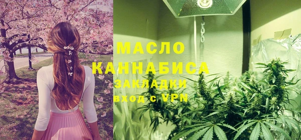 MESCALINE Богданович